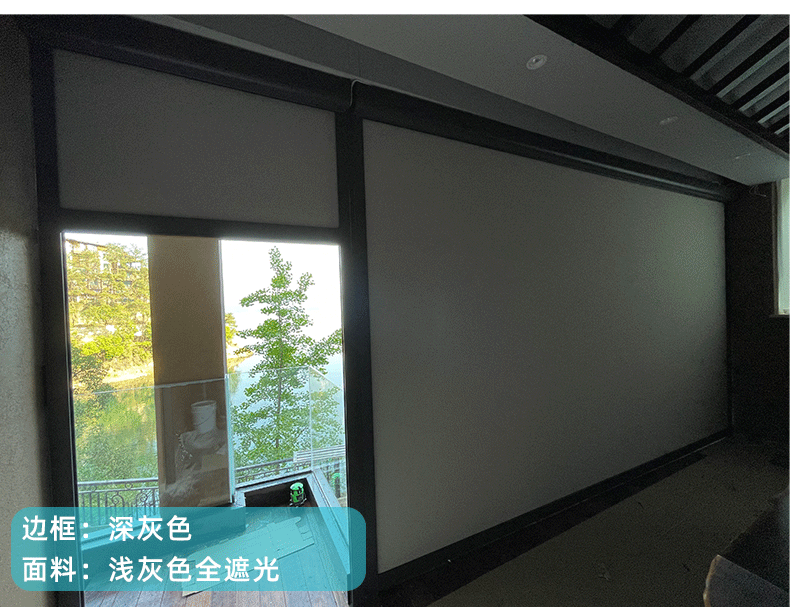 航城遮陽戶外陽臺防風(fēng)卷簾案例 航城遮陽戶外陽臺防風(fēng)卷簾案例